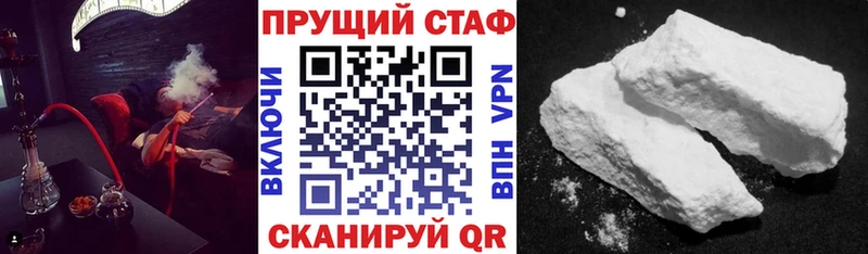 Амфетамин Новоаннинский