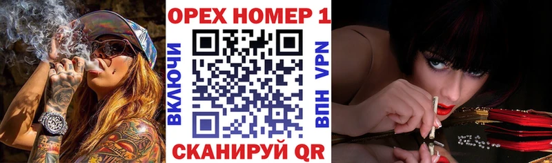 Кокаин Эквадор  где купить   Новоаннинский 
