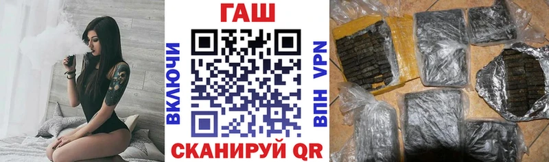 Гашиш Cannabis  Новоаннинский 