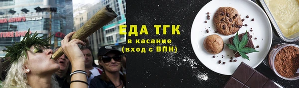 кокаин Алексин