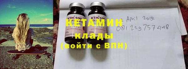 кокаин Алексин