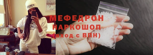 СК Алексеевка