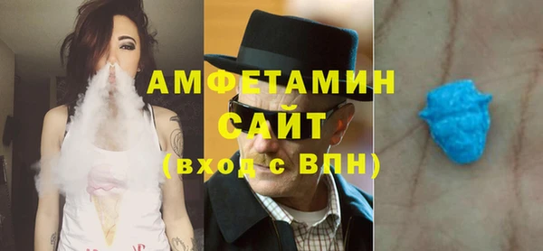 кокаин Алексин