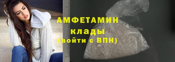 СК Алексеевка