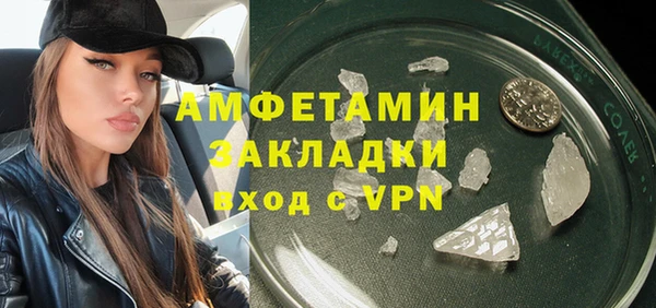 кокаин Алексин
