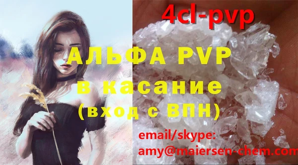 СК Алексеевка
