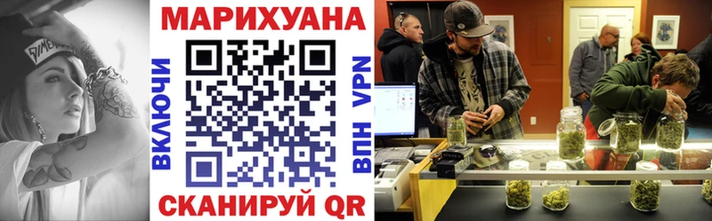 Канабис индика Новоаннинский
